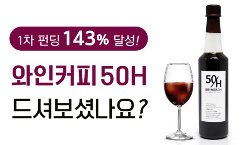 구도커피 이미지