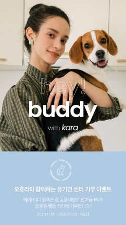 버디네일 이미지