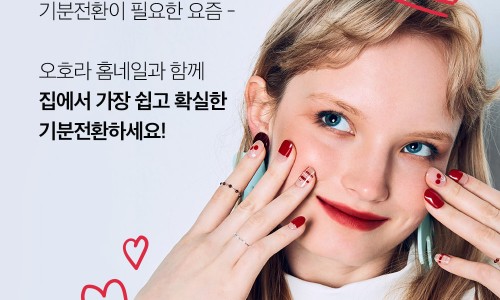 말랑말랑네일 이미지