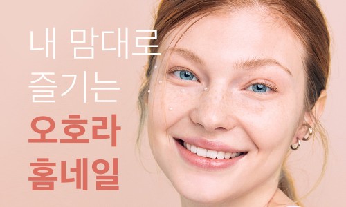 선데이네일 이미지
