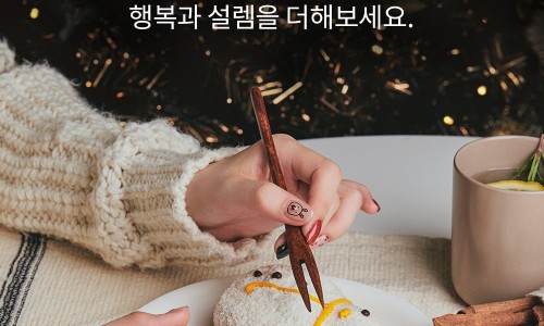 말랑말랑네일 이미지