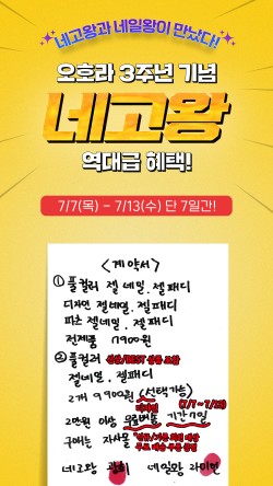 티나는네일 이미지