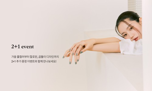 지영네일 이미지