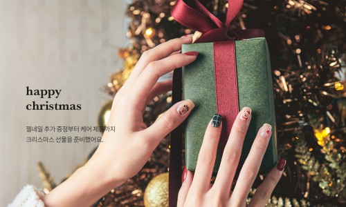 말랑말랑네일 이미지