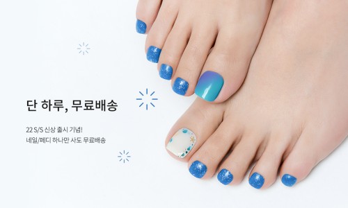 네일&젤 이미지