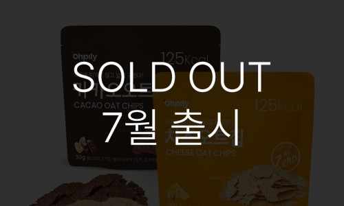 (주)에이치유지 이미지