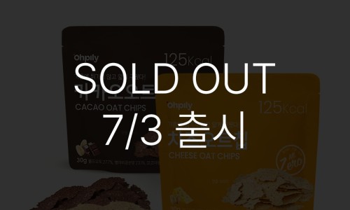 (주)에이치유지 이미지