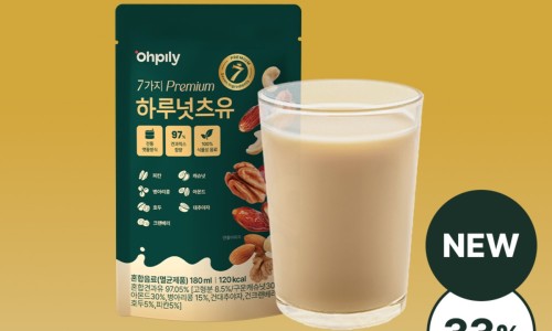 건강한하루 이미지