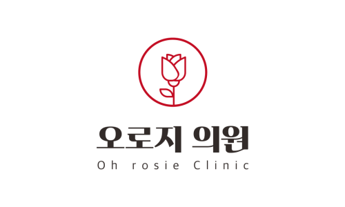 합정고려의원 이미지