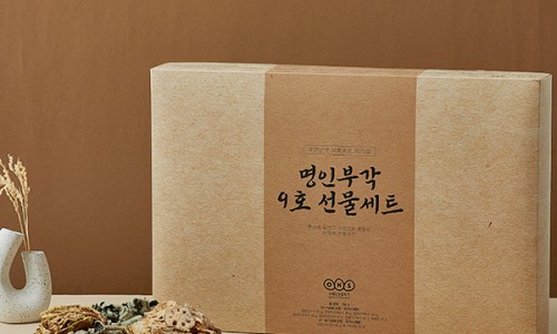 주식회사 하늘바이오 농업회사법인 이미지