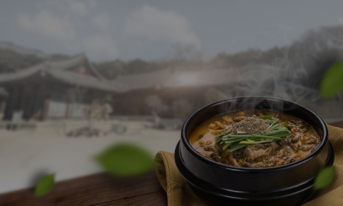 남원추어탕 이미지
