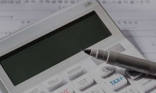 재우세무회계사무소 이미지