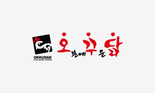 오꾸닭오븐에꾸운닭 이미지