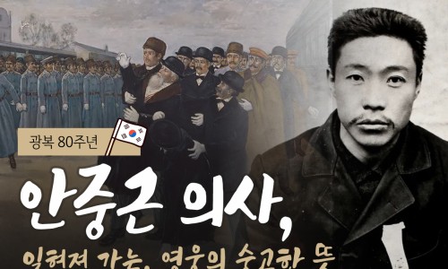 우라만 이미지