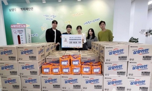 청담탑정형외과의원 이미지