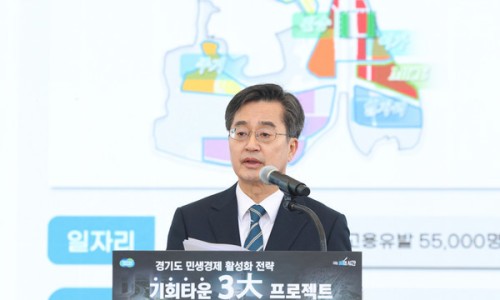 오름행정사사무소 이미지