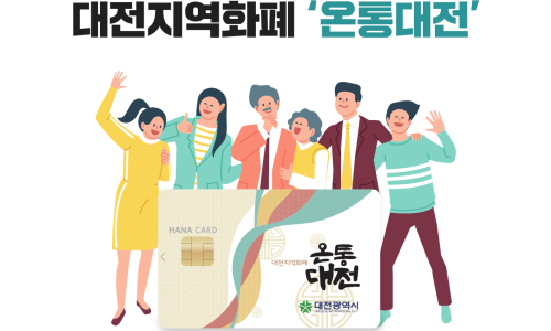왕조걸한방병원 이미지
