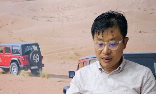 야나트립 이미지