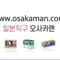 청일헤어 이미지