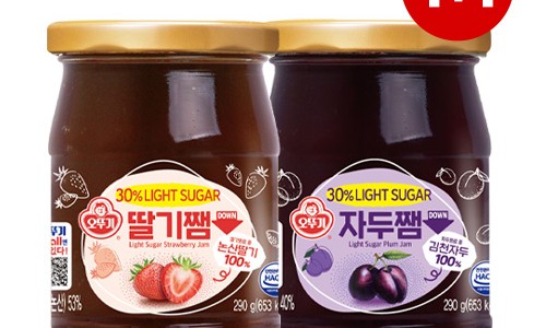 슈가몰 이미지
