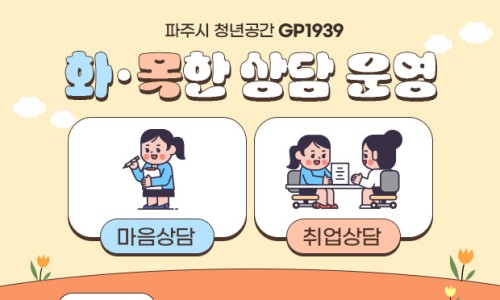 고우스튜디오 이미지