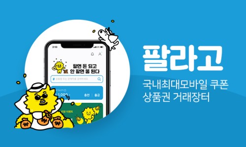 애슐리퀸즈스퀘어원 이미지