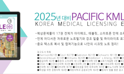 도도에듀 이미지