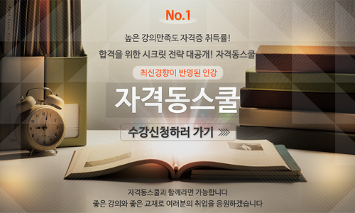 현주물류 이미지