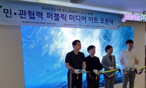 태화광고 이미지