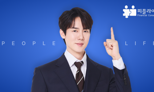 세무법인세종TSI 이미지
