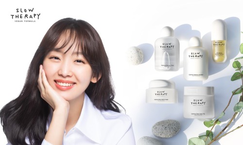 슬로우뷰티 이미지