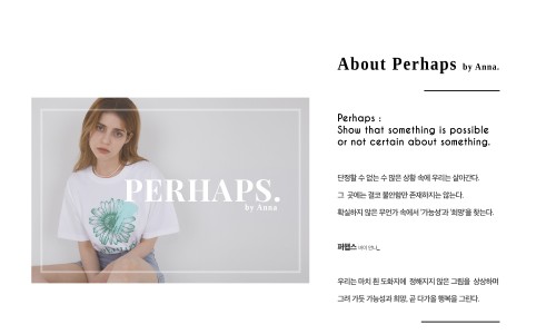 바이안나 이미지