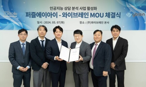 메디와이 이미지