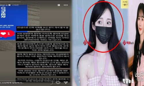 나은셀프주유소 이미지