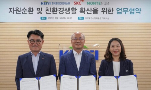 그린플레이스 이미지