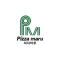 피자마루아름점 이미지
