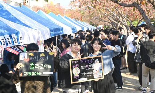 부경종합안전 이미지