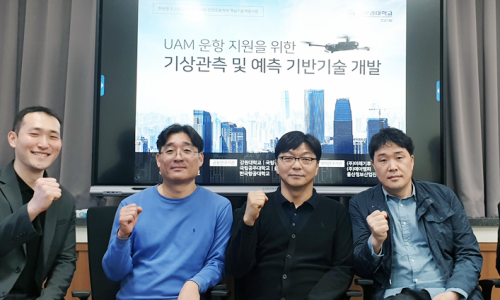 부경개발 이미지