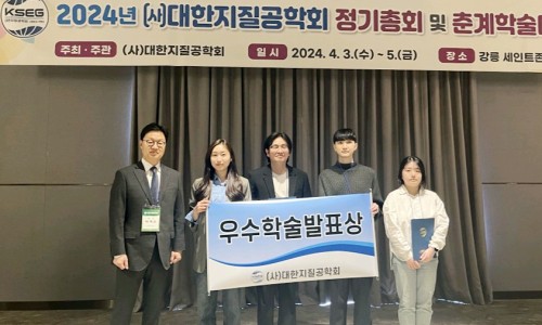 부경프라스틱 이미지
