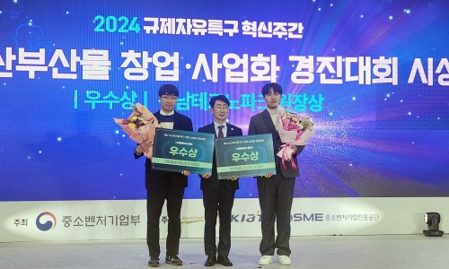 경진수산 이미지