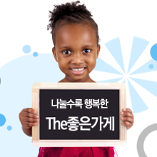 플랜.지 이미지