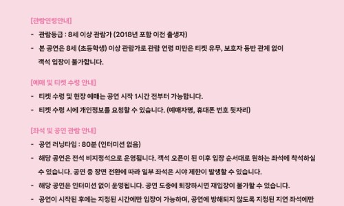 청년문화공간JU 이미지