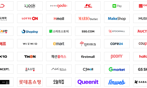 (주)나눔물류 이미지
