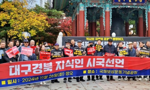 대종현수막 이미지