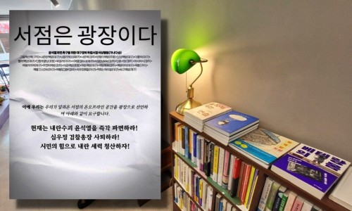 책빵SCOBY 이미지