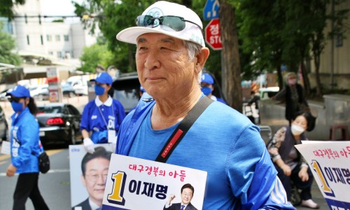 캘리포니아세탁소 이미지