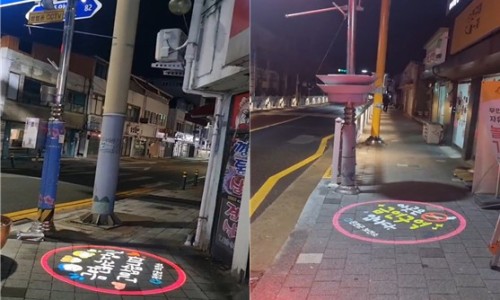진안문구 이미지
