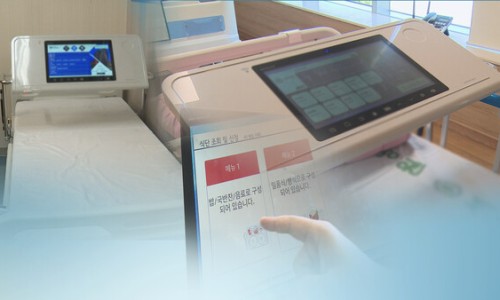케어로보틱스 이미지