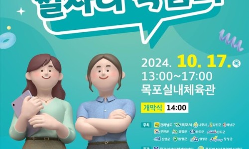 이현주세무사 이미지