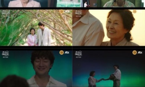 힐링통신 이미지
